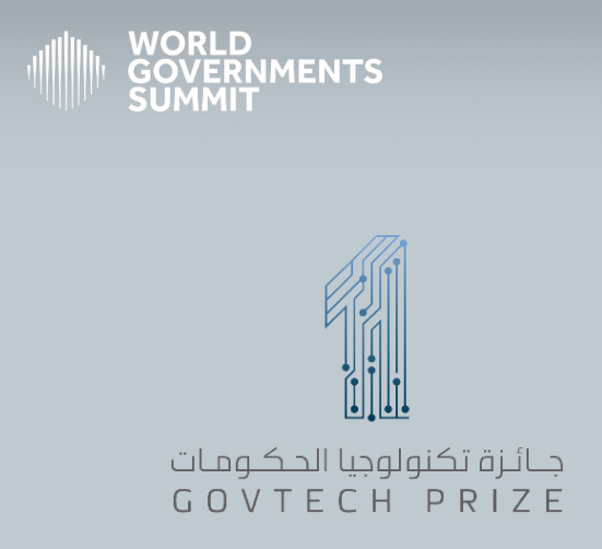 The Global Best M-Gov Award 2026