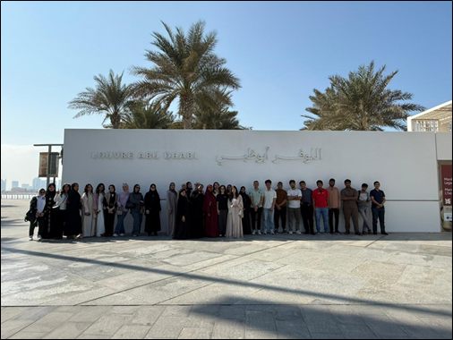 Abu Dhabi Trip