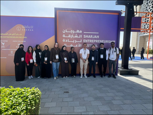 SEF 2026